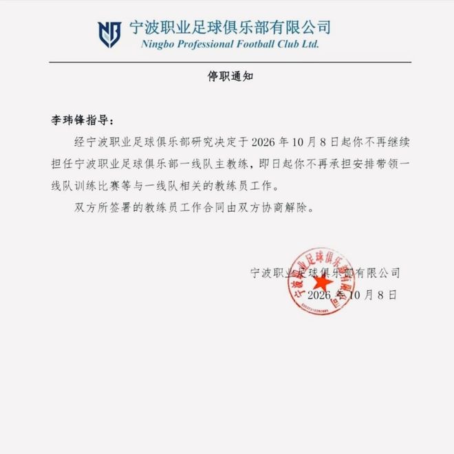 滴滴看球-RS直播看球网站